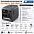 Портативная электростанция DJI Power 1000 mini 1000W в Макеевке