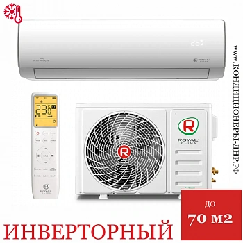 Кондиционер Royal Clima RCI-PFD75HN/IN/RCI-PFD75HN/OUT Perfetto DC EU Inverter 2025 в Макеевке