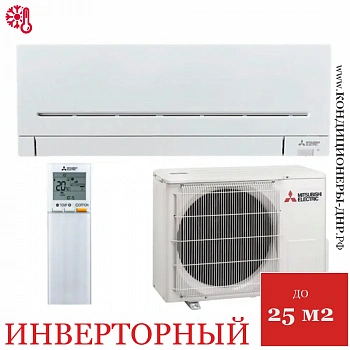 Кондиционер Mitsubishi Electric Standard Inverter MSZ-AP25VGK/MUZ-AP25VG в Макеевке