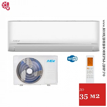 Кондиционер MDV MDSAG-12HRN1/MDOAG-12HN1 Infini в Макеевке