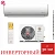 Кондиционер Royal Clima RCI-PFD30HN/IN/RCI-PFD30HN/OUT Perfetto DC EU Inverter 2025 в Макеевке