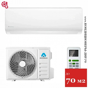 Кондиционер Axioma ASX24H1/ASB24H1 в Макеевке