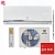 Кондиционер Electrolux EACS-18HSM/N8_V2 Smartline в Макеевке