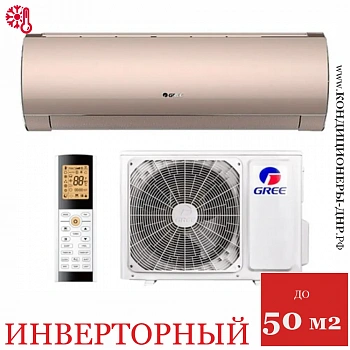 Кондиционер Gree GWH18ACD-K6DNA1I Lyra Inverter Champagne в Макеевке