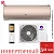 Кондиционер Gree GWH18ACD-K6DNA1I Lyra Inverter Champagne в Макеевке