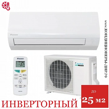 Кондиционер Daikin FTXF25D/RXF25D в Макеевке