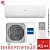 Кондиционер Haier AS25SHP1HRA-W/1U25SHP1FRA Stellar HP в Макеевке