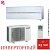 Кондиционер Mitsubishi Electric MSZ-LN25VG2V/MUZ-LN25VG2 в Макеевке