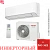 Кондиционер Toshiba RAS-24CKVG-EE / RAS-24CAVG-EE Seiya в Макеевке