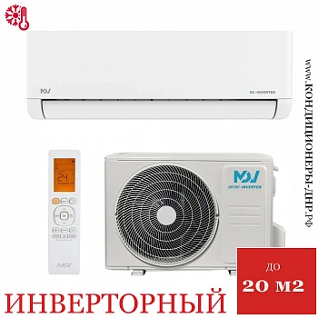 Кондиционер MDV MDSI-07HRDN8/MDOI-07HDN8 Integra Inverter в Макеевке