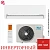 Кондиционер MDV MDSI-07HRDN8/MDOI-07HDN8 Integra Inverter в Макеевке