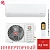 Кондиционер Royal Clima RCI-OM28HN/IN/RCI-OM28HN/OUT Optimum DC Inverter в Макеевке