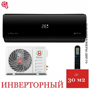 Кондиционер Royal Clima RCI-AN28HN Attica Nero Inverter в Макеевке