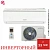 Кондиционер Бирюса B-12DIR/B-12DIQ Dream Inverter в Макеевке