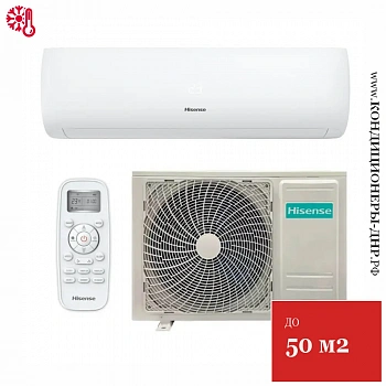 Кондиционер Hisense AS-18HR4RMSCJ00G/AS-18HR4RMSCJ00W Next Classic A в Макеевке