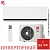 Кондиционер LG H12S1D.NS1R/H12S1D.U12R Deluxe Pro Dual Inverter в Макеевке