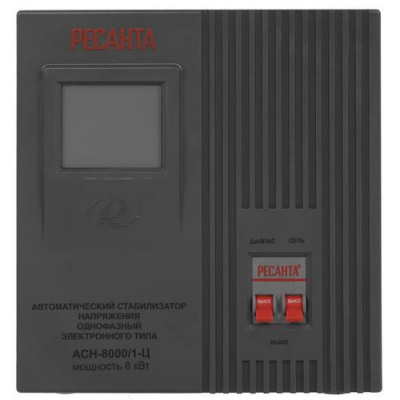 Стабилизатор напряжения Ресанта АСН-8000/1-Ц в Макеевке