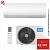 Кондиционер Midea MSAG1-09HRN8-I/MSAG1-09HRN8-O Paramount в Макеевке