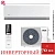 Кондиционер AUX ASW-H24A4/BA-R2DI/AS-H24A4/BA-R2DI C Smart Classic Inverter в Макеевке