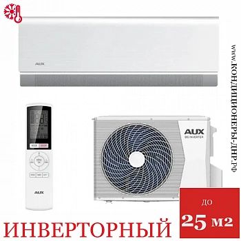 Кондиционер AUX ASW-H09A4/BA-R2DI/AS-H09A4/BA-R2DI C Smart Classic Inverter в Макеевке