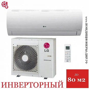Кондиционер LG UJ30.NV2R0 / UU30W.U42R0 в Макеевке