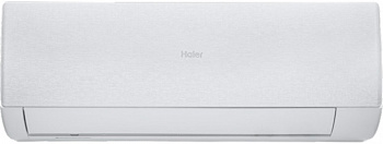 Настенная сплит-система Haier AS35SHP2HRA-W/1U35SHP2FRA Stellar в Макеевке
