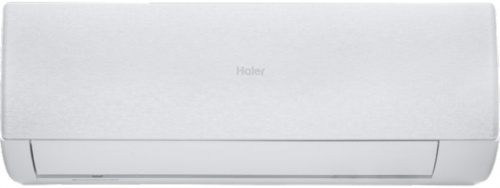 Настенная сплит-система Haier AS35SHP2HRA-W/1U35SHP2FRA Stellar в Макеевке