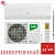 Кондиционер Ballu BSPKI-18HN8_V4 Ice Peak DC Inverter 2025 в Макеевке