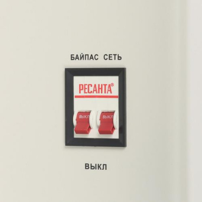 Стабилизатор напряжения РЕСАНТА АСН-Digital St Ten в Макеевке