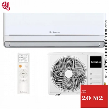Кондиционер Berlingtoun BR-07MBST1M/IN/BR-07MBST1M/OUT Manchester в Макеевке