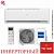 Кондиционер Haier AS24TT5HRA/1U24TL5FRA Tundra Inverter в Макеевке