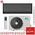 Кондиционер MDV MDSBI-12HRFN8/MDOAI-12HFN8 Integra Pro Black в Макеевке