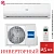 Кондиционер Haier AS09TL4HRA/1U09TL4FRA в Макеевке