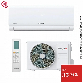 Кондиционер Energolux SAS12AR1-A/SAU12AR1-A-WS40 Lausanne WS в Макеевке