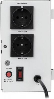 Стабилизатор напряжения SMARTWATT AVR SLIM 2000RW в Макеевке