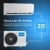 Кондиционер MIDEA MSFRW-07HRN8-I/MSFR-07HRN8-O Кондиционер MIDEA MSFRW-07HRN8-I/MSFR-07HRN8-O в Макеевке