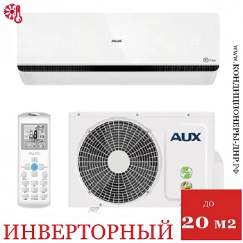 Кондиционер AUX ASW-H07A4/FP-R1DI/AS-H07A4/FP-R1DI в Макеевке