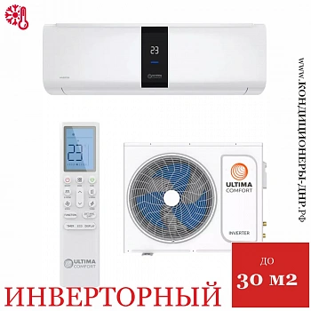 Кондиционер Ultima Comfort ELB-I09PN-IN/ELB-I09PN-OUT Elysium Inverter в Макеевке