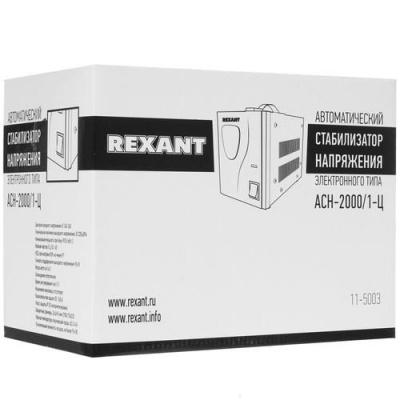 Стабилизатор напряжения Rexant AСН-2000/1-Ц в Макеевке