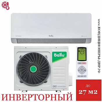 Кондиционер Ballu BSHI-09HN8 Defender DC Inverter в Макеевке