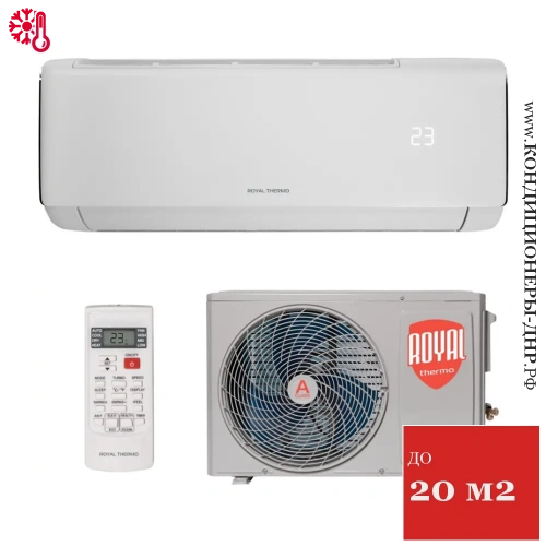 Кондиционер Royal Thermo RTM-07HN1 Milano в Макеевке