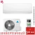 Кондиционер Axioma ASX18HZ1/ASB18HZ1 Inverter в Макеевке