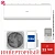 Кондиционер Haier AS35HPL2HRA/1U35HPL1FRA Coral Inverter в Макеевке