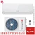 Кондиционер Energolux SAS09G4-AI/SAU09G4-AI Geneva 4 Inverter в Макеевке