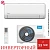 Кондиционер Midea MSHP-12N8D6-I/MSHP-12N8D6-O Heatforce в Макеевке