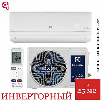 Кондиционер Electrolux EACS/I-09HSK/N3_24Y Skandi DC Inverter в Макеевке