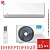 Кондиционер Midea MSFE-12N8D6-I/MSFE-12N8D6-O Breezeless E в Макеевке