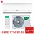 Кондиционер Ballu Platinum BSEI-09HN8 DC Inverter в Макеевке